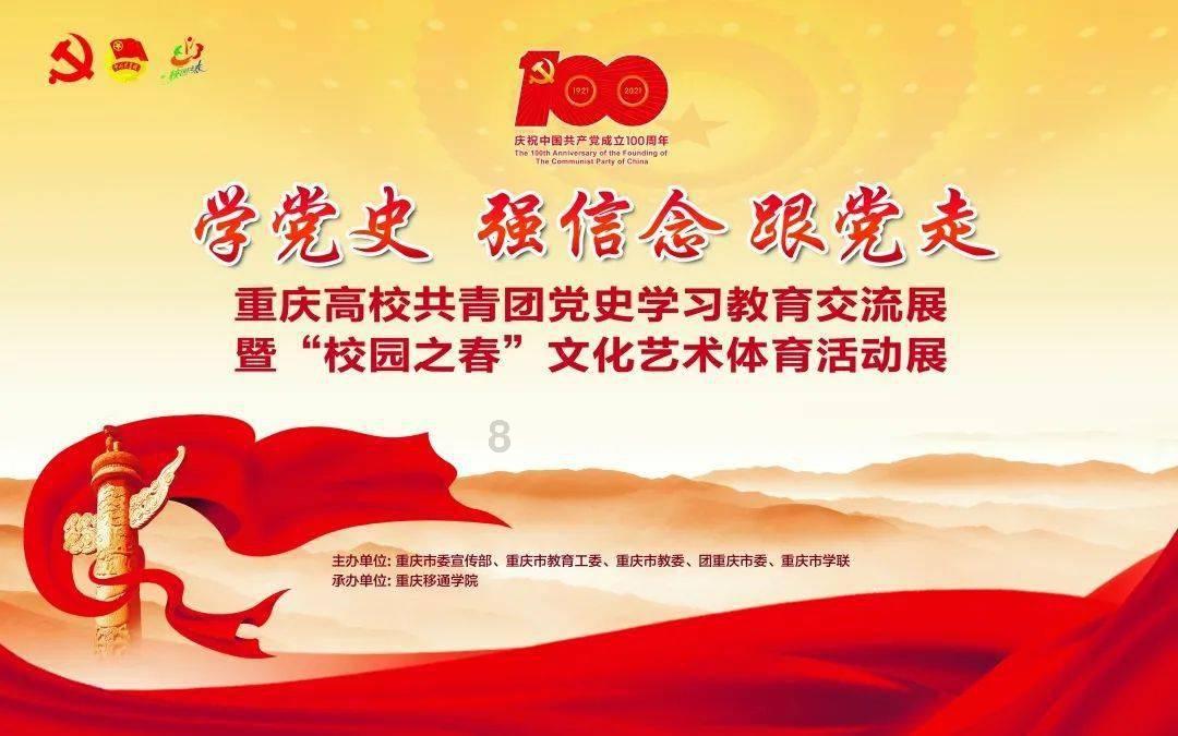 美图秀秀下载2023最新版